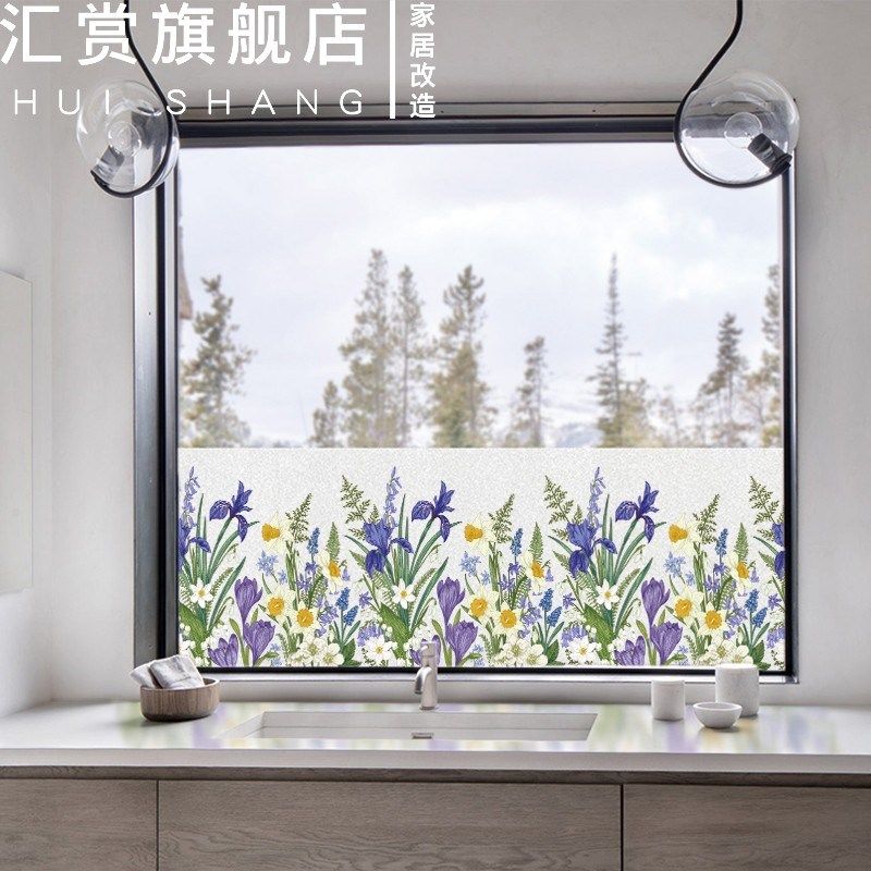 玻璃纸法式卉窗户透光静电窗卧室阳台落地飘窗装饰窗画,家居饰品,玻璃膜/贴,淘宝优惠券,粉丝福利购,淘宝优惠卷