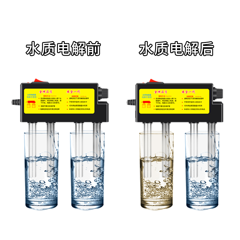 TD水质测试笔水质检测笔电解器测水质笔 饮用水家用硬度仪器