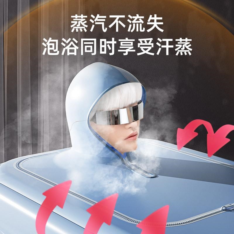 浴缸家用泡澡桶大人折叠泡浴桶儿童洗澡桶冬天加热保温浴桶坐浴盆
