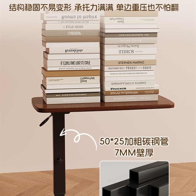 可升降床边桌移动电脑桌子家用办公桌卧室折叠书桌客厅边几置物桌