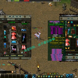 剑侠情缘7.单机版 备饰品腾龙神话传说GM 服务端华山派技能暗影装