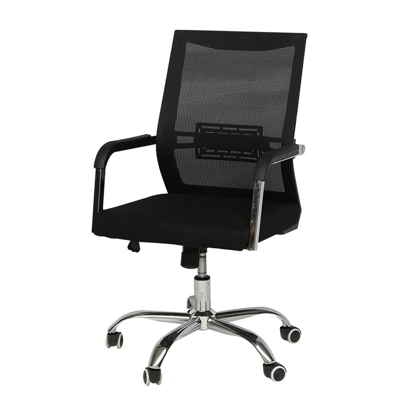 办公椅电脑椅家用现代椅子 转椅舒适久坐职员黑色现代,商业/办公家具,会议椅/会客椅,淘宝优惠券,粉丝福利购,淘宝优惠卷