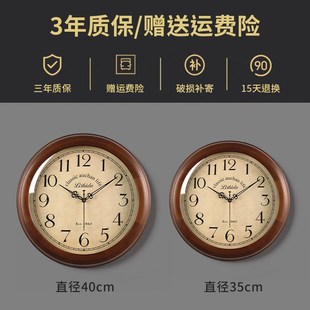 复古欧式松木挂钟客厅钟表挂墙时钟新款石英钟免打孔艺术装饰钟表