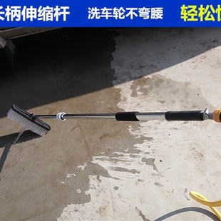 地板刷汽车轮毂刷通水长柄硬毛通水刷子车轮鱼池浴池洁刷