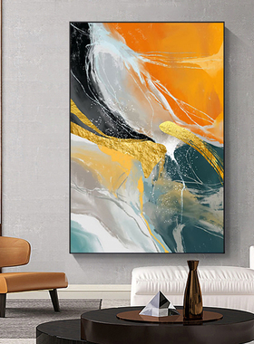 纯手绘油画简美现代客厅橙色抽象玄关装饰画沙发背景墙画走廊挂画