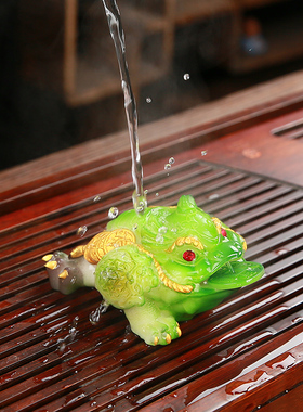 招财金蟾客厅茶桌茶台茶盘精品家居装饰蟾蜍宠物茶宠养变色