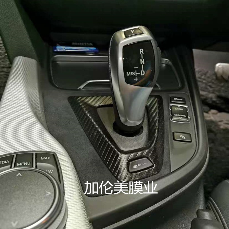 汽车碳纤维贴膜碳纤维贴纸仿碳纤维布内饰装饰全车贴膜汽车贴膜