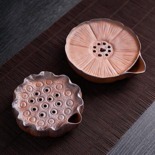 粗陶壶承复古老岩泥干泡盘创意莲藕莲蓬造型家用蓄水小号茶台壶托