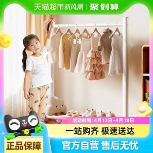 稳纳婴儿晾衣架落地阳台室内宝宝挂衣晾晒杆家用儿童折叠衣架双层