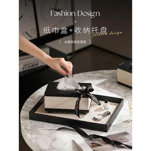 漫时光皮质托盘长方形盘子高级感轻奢家用客厅首饰品收纳桌面摆件