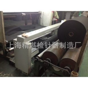 玻璃棉、硅胶布、网格布专用金属探测机、金属检测仪、检针机器