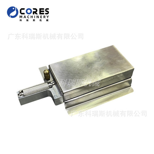 不锈钢单轮油边盒 Square oil side box