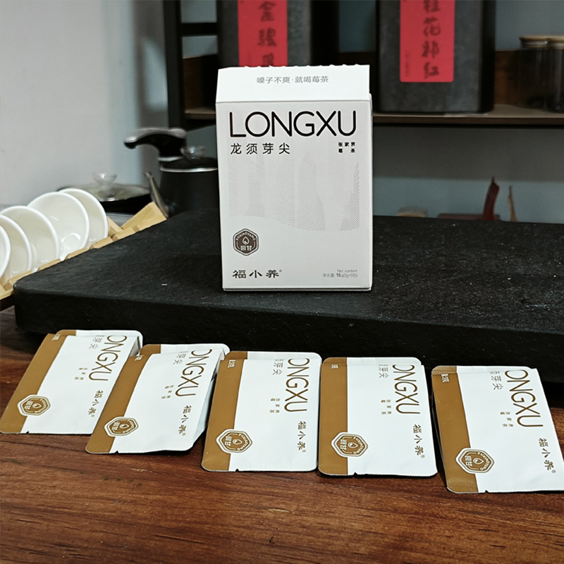 张家界高山莓茶20g*1盒代泡茶