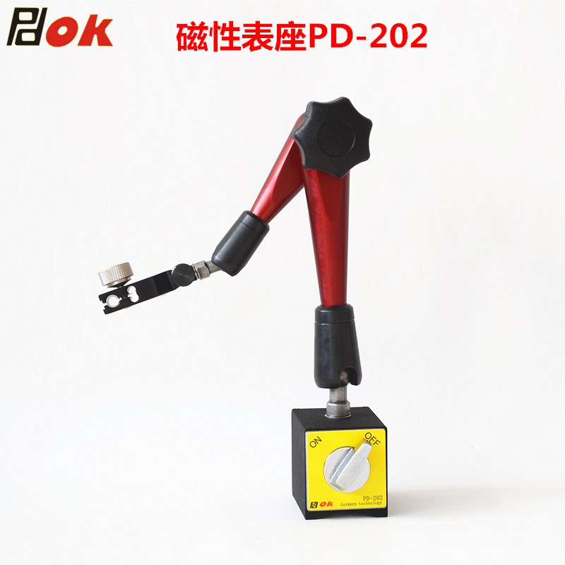 德国PDOK品牌万向机械磁性表座PD-202百分千分表支架磁力表座