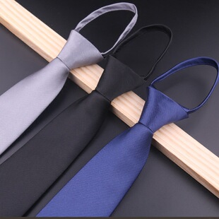 男士拉链领带男正装商务 一拉得8CM西装蓝色懒人领带拉链式黑色