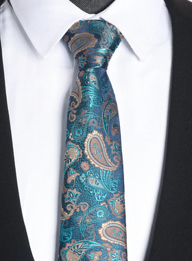 领带男正装拉链式结婚新郎男士商务蓝色懒人免打西装衬衫7cm