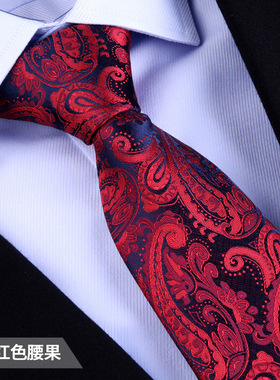 领带男正装拉链式结婚新郎男士商务蓝色懒人免打西装衬衫7cm