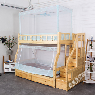 儿童子母床上下铺双层床蚊帐1.3米书架文帐1.4m带支架纹章家用夏5