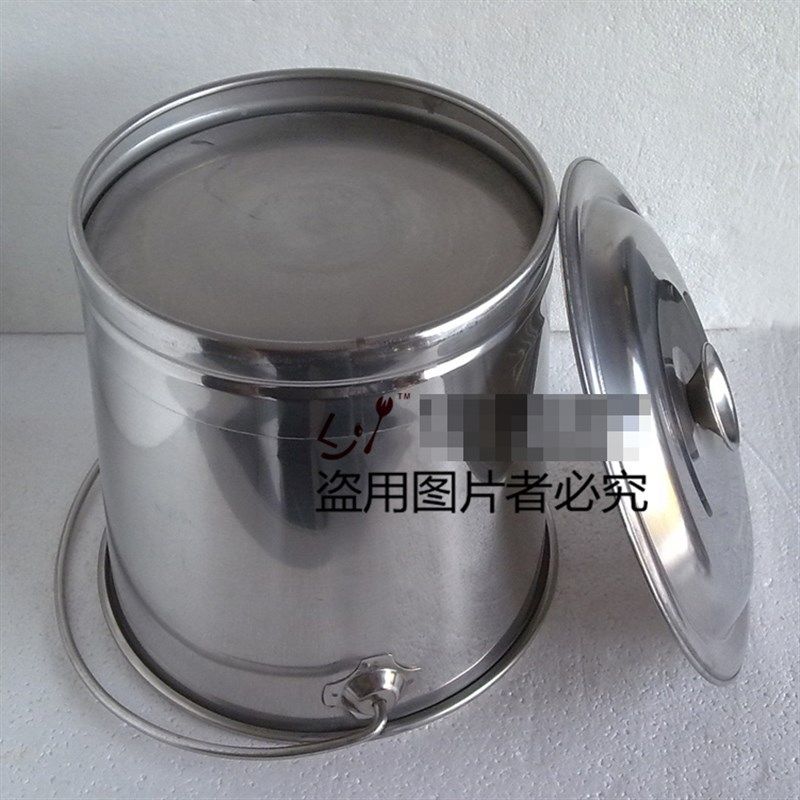 25cm不锈钢水提桶 水桶 提桶 不锈钢多用桶 提水桶 加厚带脚带盖
