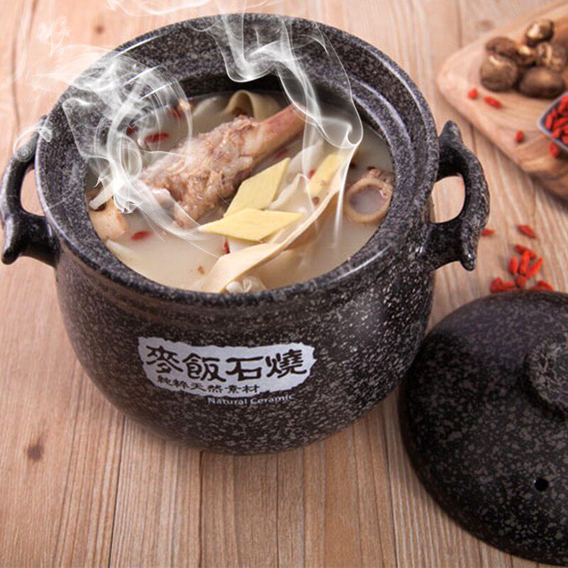 麦饭石电磁炉砂锅适用煲汤锅炖锅陶瓷锅明火耐高温煲粥焖锅