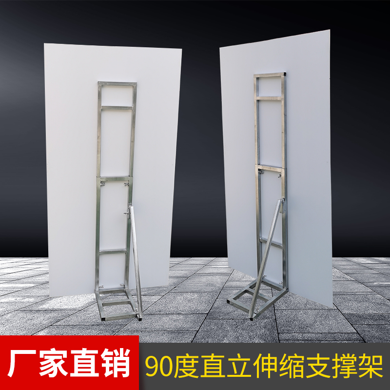 人型立牌活动背景支架伸缩杆直立90度升降桁架加厚镀锌方管纱舞台