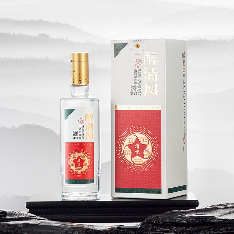 醉清风清悦酒42/53度清香型白酒500ml礼盒装纯粮食酒宴请送礼酒