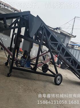 装卸船输送机SY300液压升双翼伸缩砂石粮食车装皮带降 传船送机