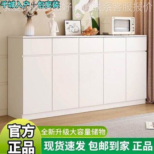 款餐边柜实木生态新储物厨房客厅收柜纳斗柜餐轻奢风一体带板ZCV