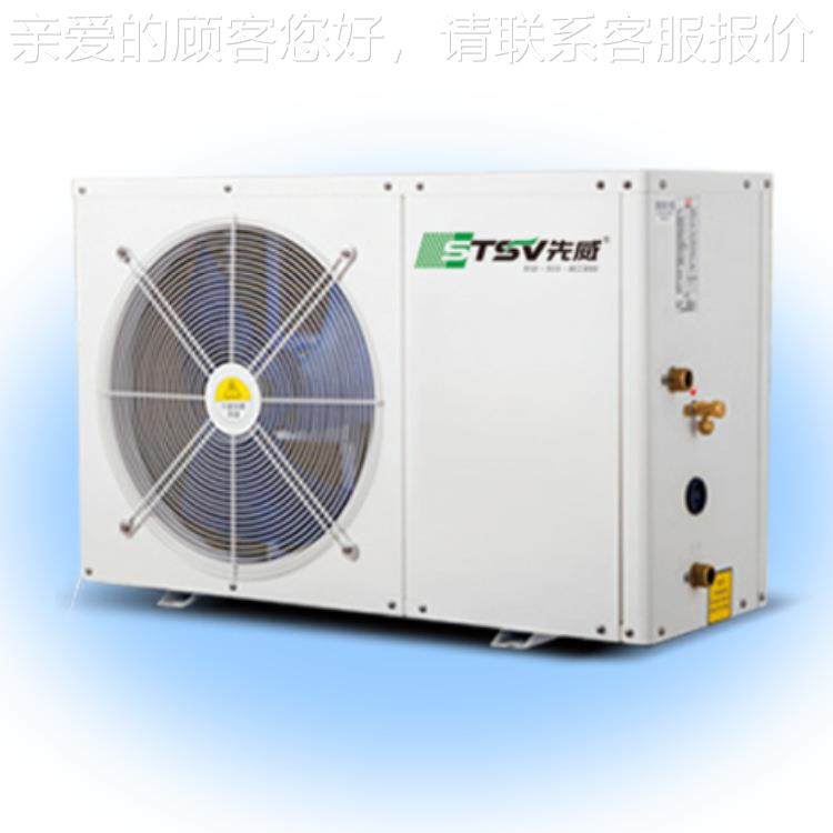 先家用水威循环氟YNRS-KX9循环气能水器源头厂热空家