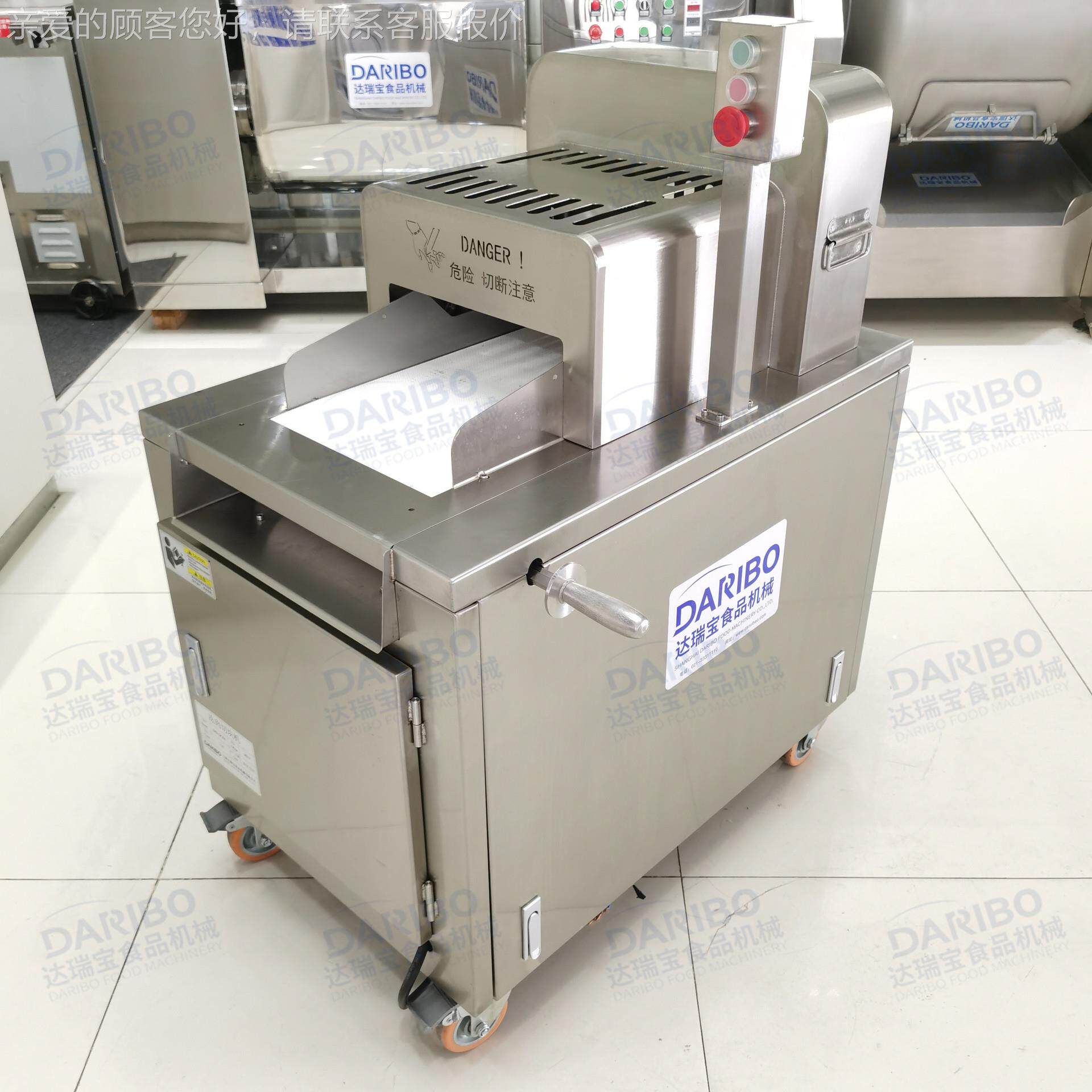 S自DRB-QK30动带骨冻肉切肋块机一次成 型 带式冷冻花排切丁机五