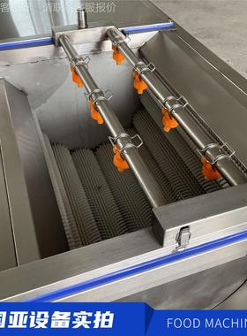 土豆红去皮机备 毛辊去皮机 根茎海VPJ类去皮薯设 蛎子清洗机