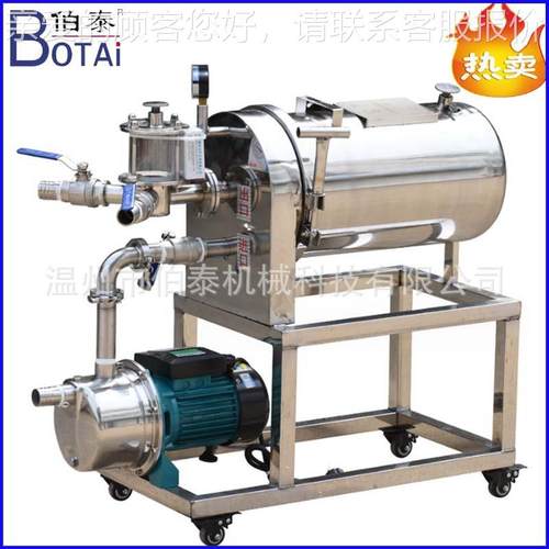 BT-GZTGL酒食品级硅藻土过滤器 适合酱油醋白黄酒料饮食用油粘性