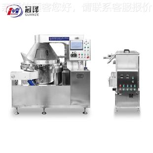 电动YEA智能爆米花炒锅大型商机用电磁爆米花搅拌 奶爆米花流油