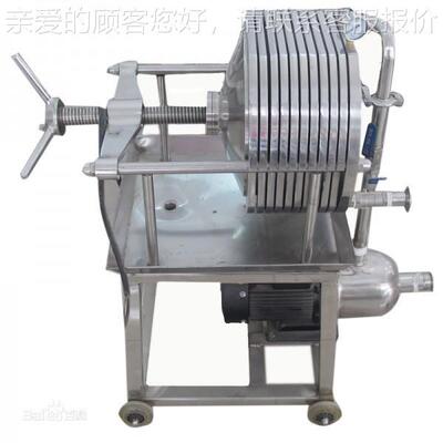 不锈过钢多层过板框式滤器 适用范围 流XME量大 实验广室膜滤设备