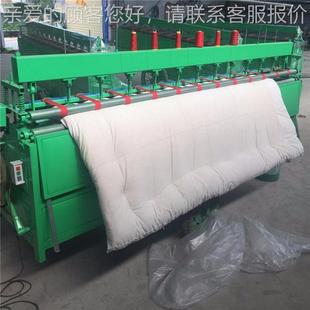 被大型业工缝设备仿手工暗线SFG引机 多针无底线针距可调套纫被机