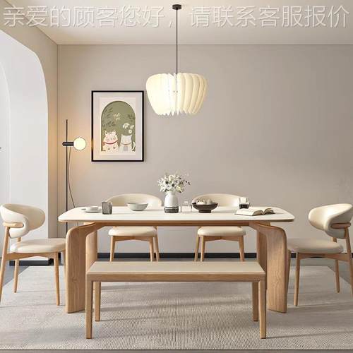 法式原木风用白蜡木岩板桌餐长方形家小户型饭大象F017腿餐桌吃椅