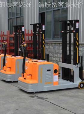 oular迪鼎厂家直全电衡动叉车NPPCPD-E无支h腿平重堆销高车1吨现