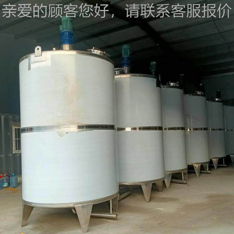 厂家3吨液体搅不拌不锈钢搅罐 金恒电发出售电吨304热锈钢5搅拌罐
