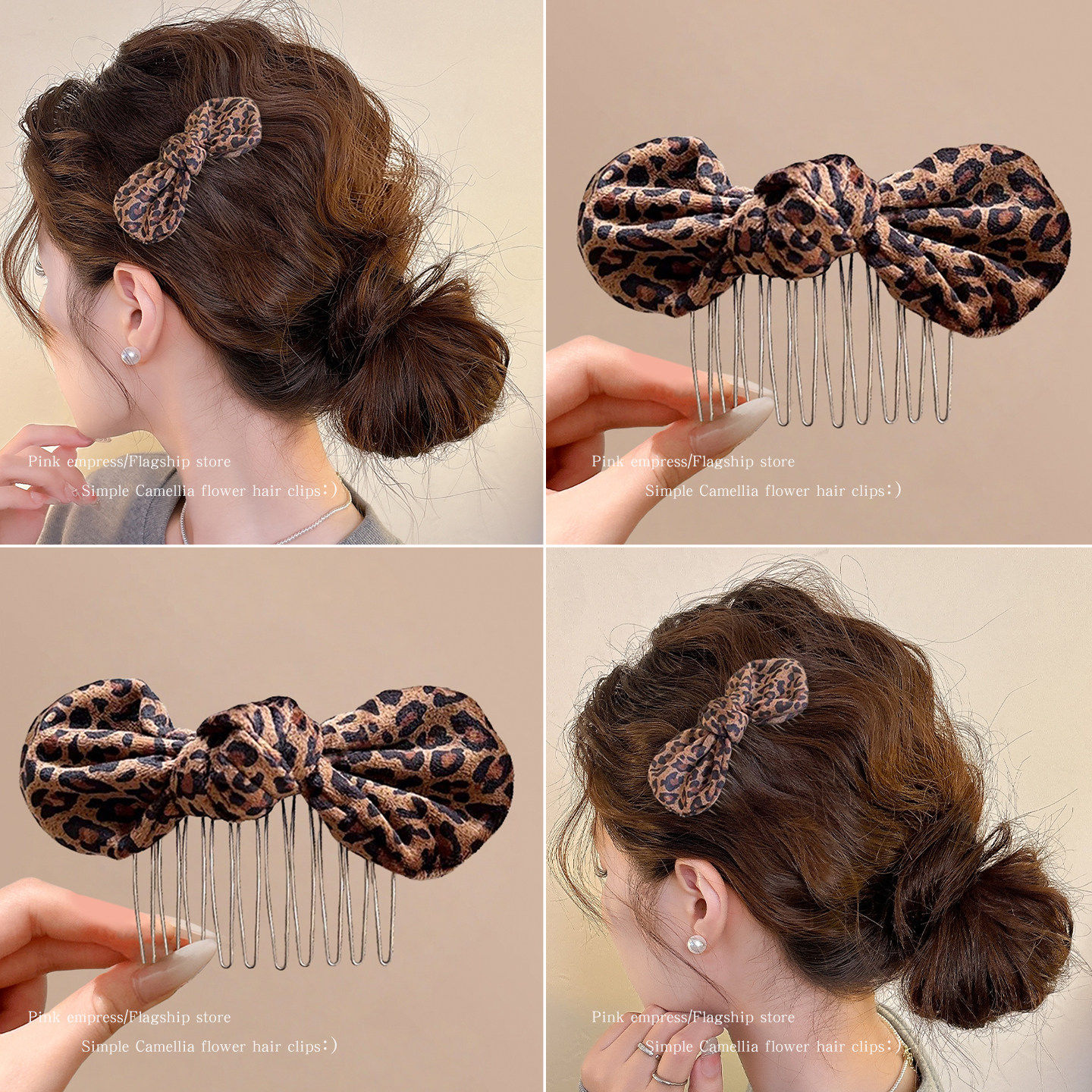 豹纹蝴蝶结发梳插梳女发夹2025新款碎发整理神器公主头侧边刘海夹,饰品/流行首饰/时尚饰品新,发饰,淘宝优惠券,粉丝福利购,淘宝优惠卷