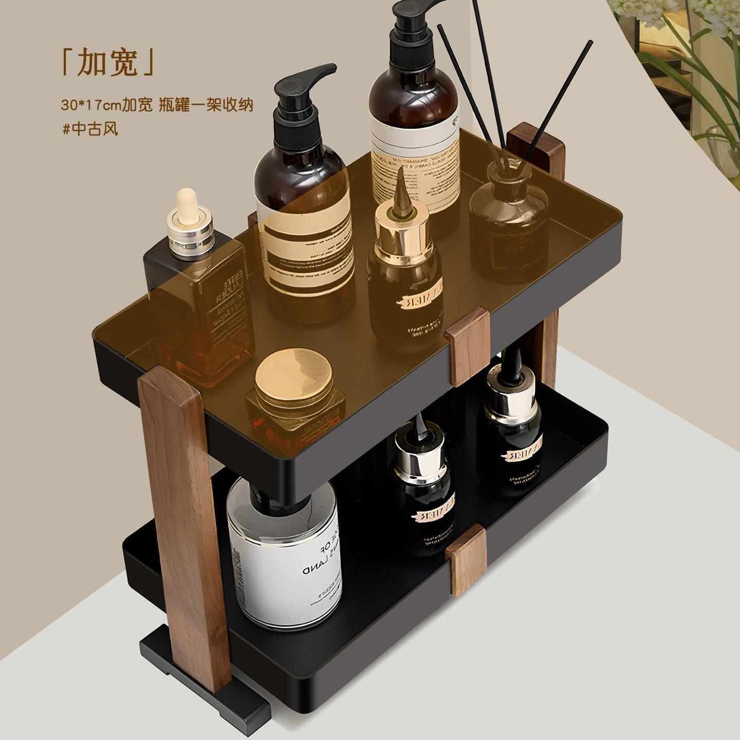 胡桃木洗漱台置物架卫HM-1410生间洗手纳台镜前牙架化妆护杯肤品