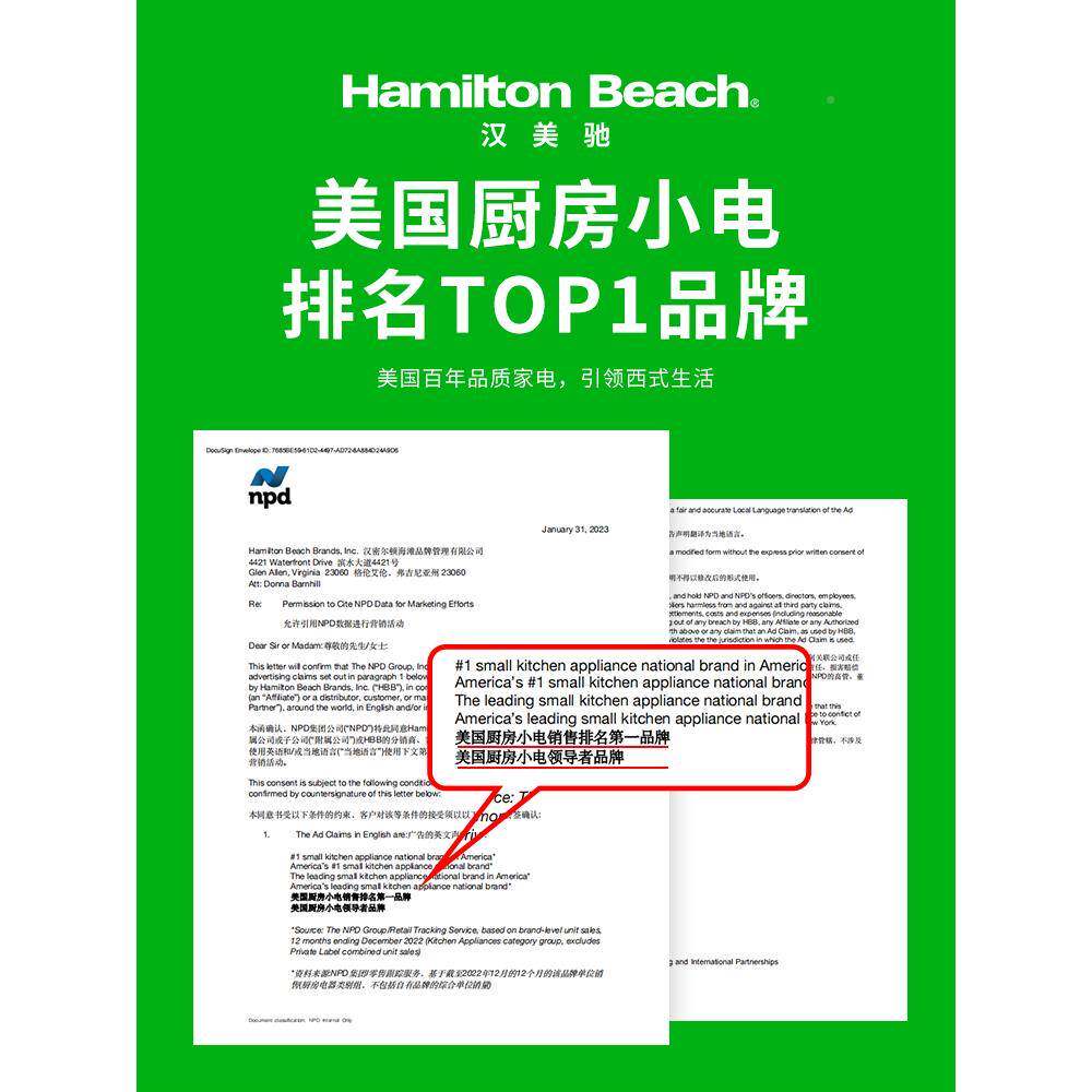 汉美驰料排机多功锅能理锅家用款火烧烤涮空气炸煎蒸无品牌/煮炒