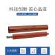 C554热 C754 C5美58 适用柯C65 C6548 定影膜加膜定影下辊压力辊