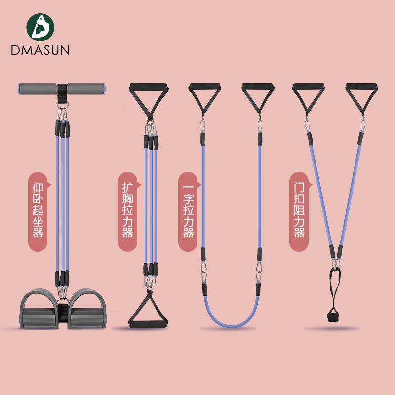 用小燕飞脚蹬拉力DMS675神器肥仰卧起坐减辅助女健身瑜器伽器材家