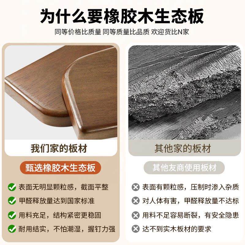 橡木衣柜柜橡胶木生态板衣家用卧室胡桃柜子色平开门一门到储物衣