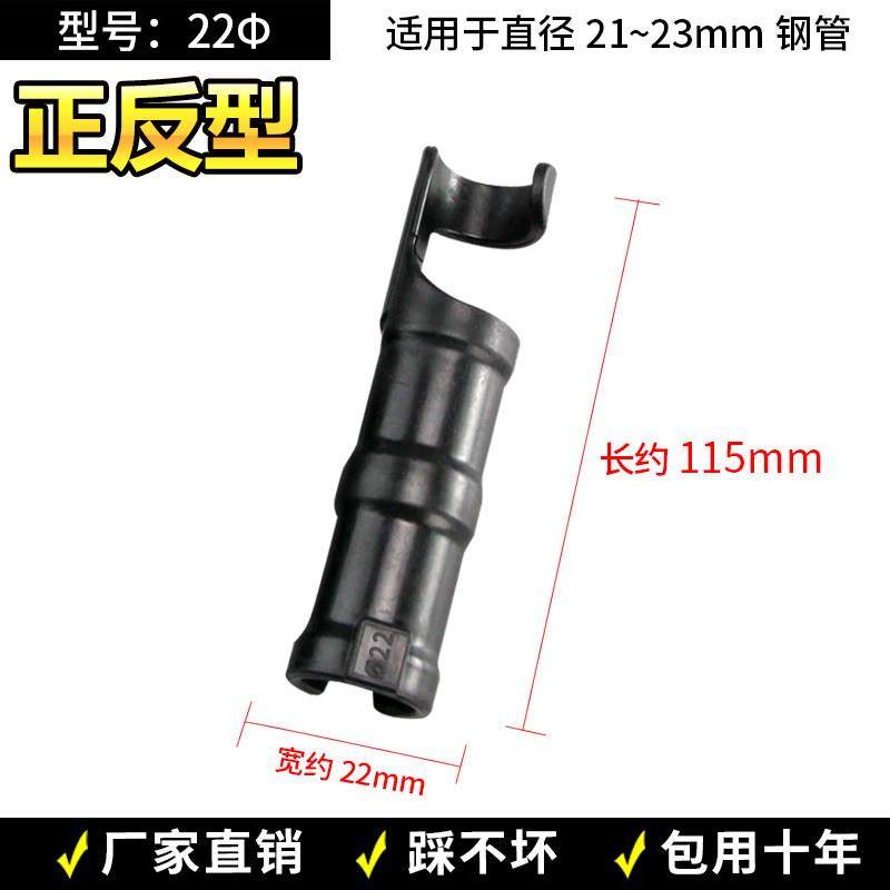 正专反型A膜S合金防水压膜卡扣钢管大棚塑料B薄槽用薄膜固UHB定器