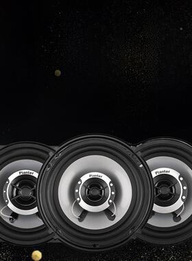 雪佛兰博斯赛科欧3 2音风景程科普驰响汽车前后车门同轴33381音改