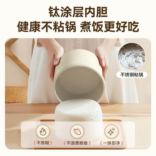 钻石钻石微压电饭锅快煮锅理多功能锅学生宿舍锅家用小煮面料锅2L