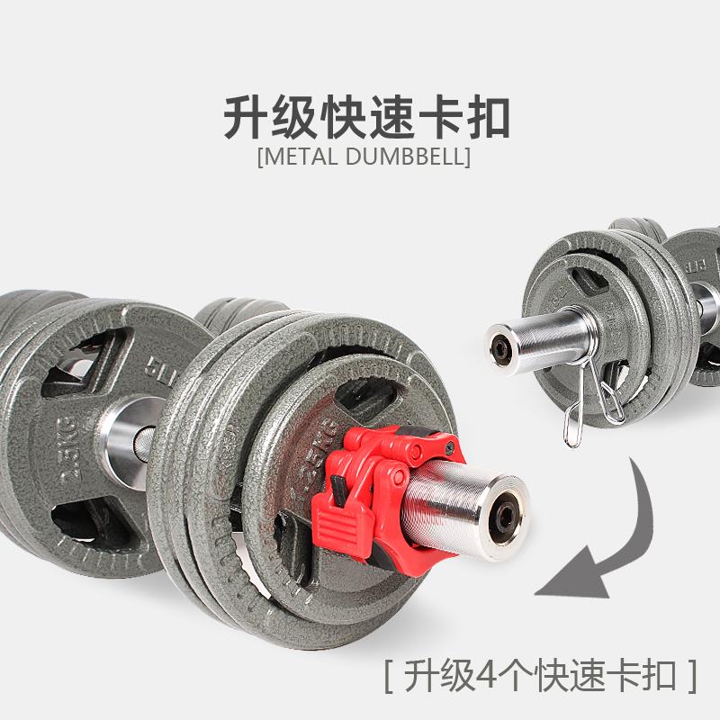 重量0284烤漆奥杆大孔纯铁40 大500 60 8 10KG哑铃男士家用0健身