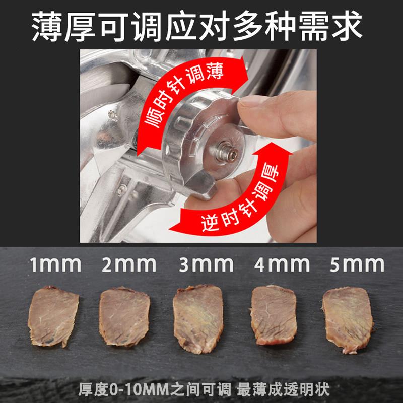 腊空气年糕切切片机商土用熟牛肉肠豆K1168包菜小型电动切菜机