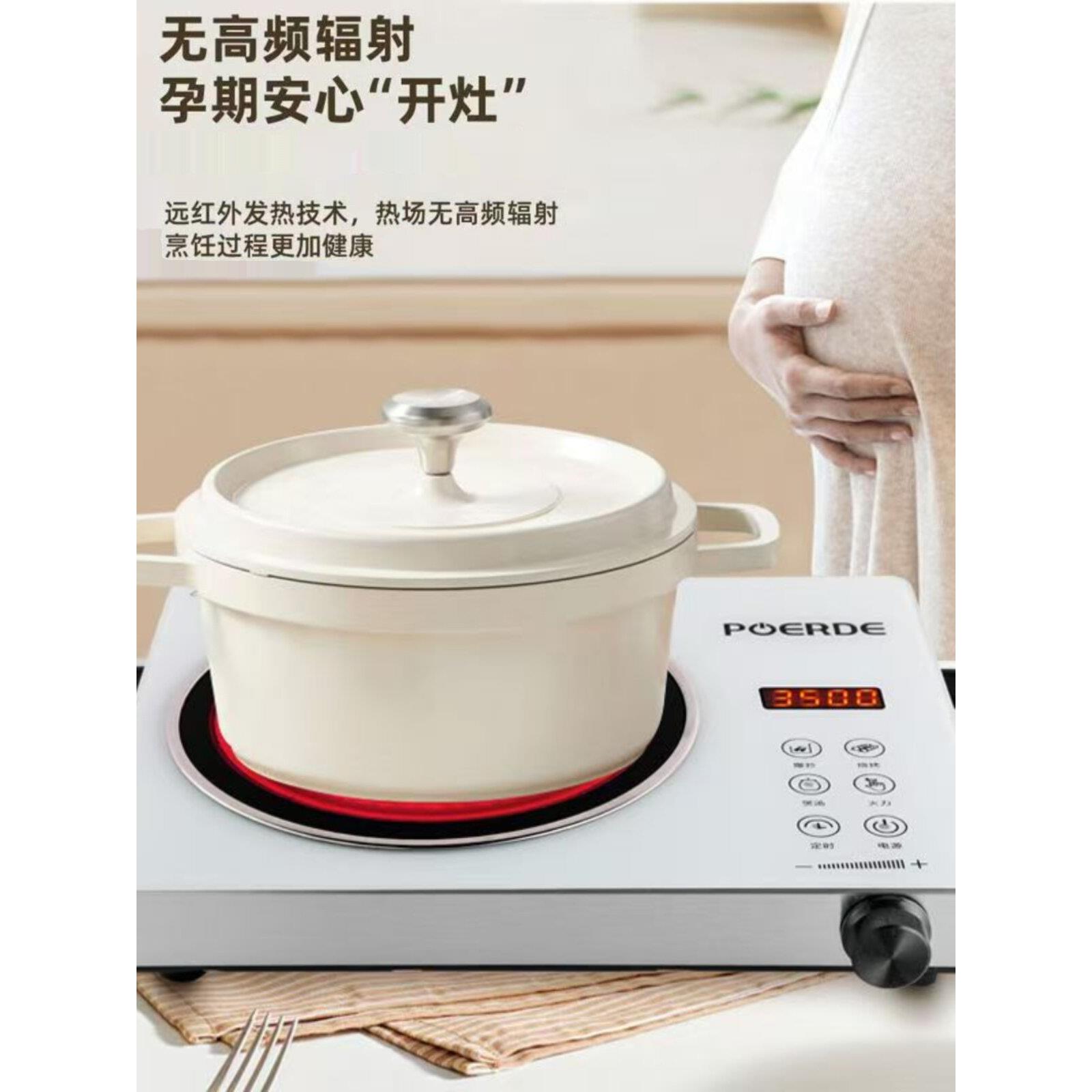 烧电陶炉2025新大款家用RT-1功率炒菜火锅烤茶光波电磁热炉煮炉不
